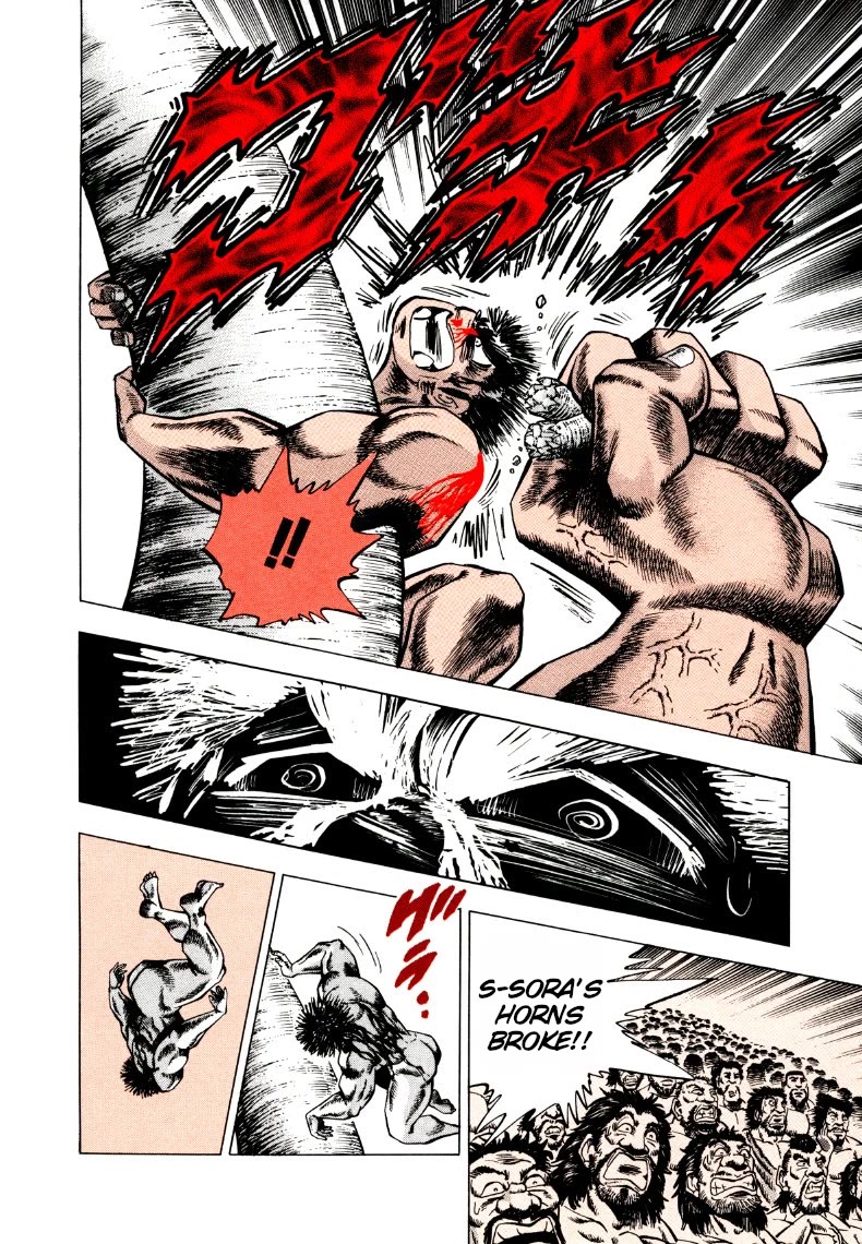 Sora yori Takaku (MIYASHITA Akira) Chapter 259 page 11 - Chapter 259: Devil vs. Ogre: The Carnage Begins!!