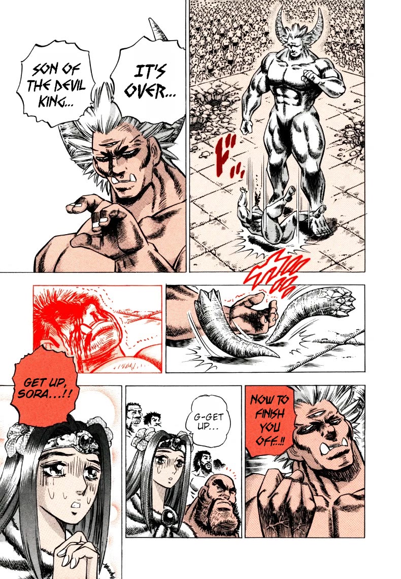 Sora yori Takaku (MIYASHITA Akira) Chapter 259 page 12 - Chapter 259: Devil vs. Ogre: The Carnage Begins!!