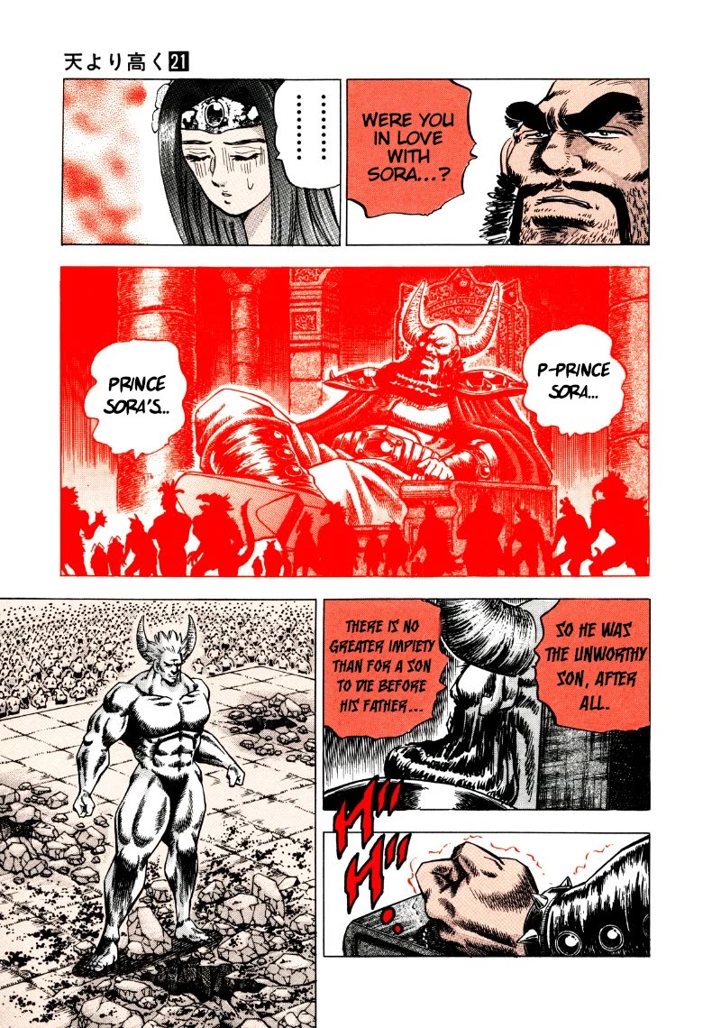 Sora yori Takaku (MIYASHITA Akira) Chapter 259 page 15 - Chapter 259: Devil vs. Ogre: The Carnage Begins!!