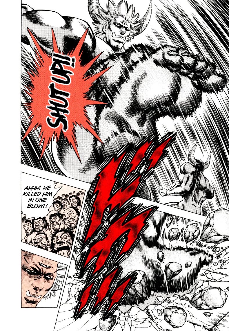 Sora yori Takaku (MIYASHITA Akira) Chapter 259 page 7 - Chapter 259: Devil vs. Ogre: The Carnage Begins!!