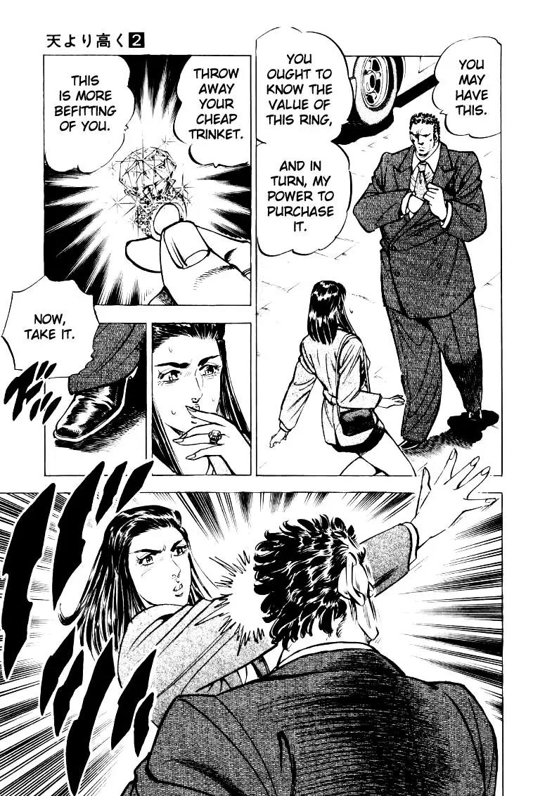 Sora yori Takaku (MIYASHITA Akira) Chapter 26 page 15 - Chapter 26: Yomi's First Target!!
