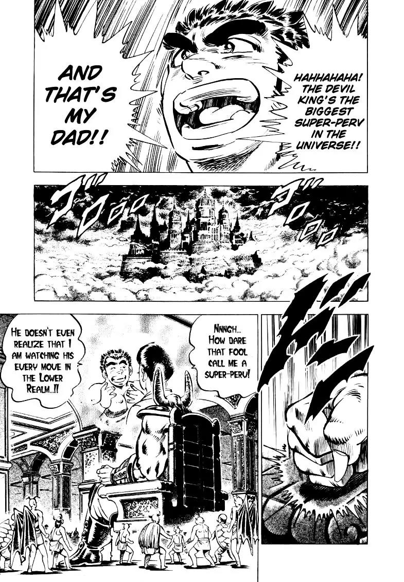 Sora yori Takaku (MIYASHITA Akira) Chapter 26 page 3 - Chapter 26: Yomi's First Target!!