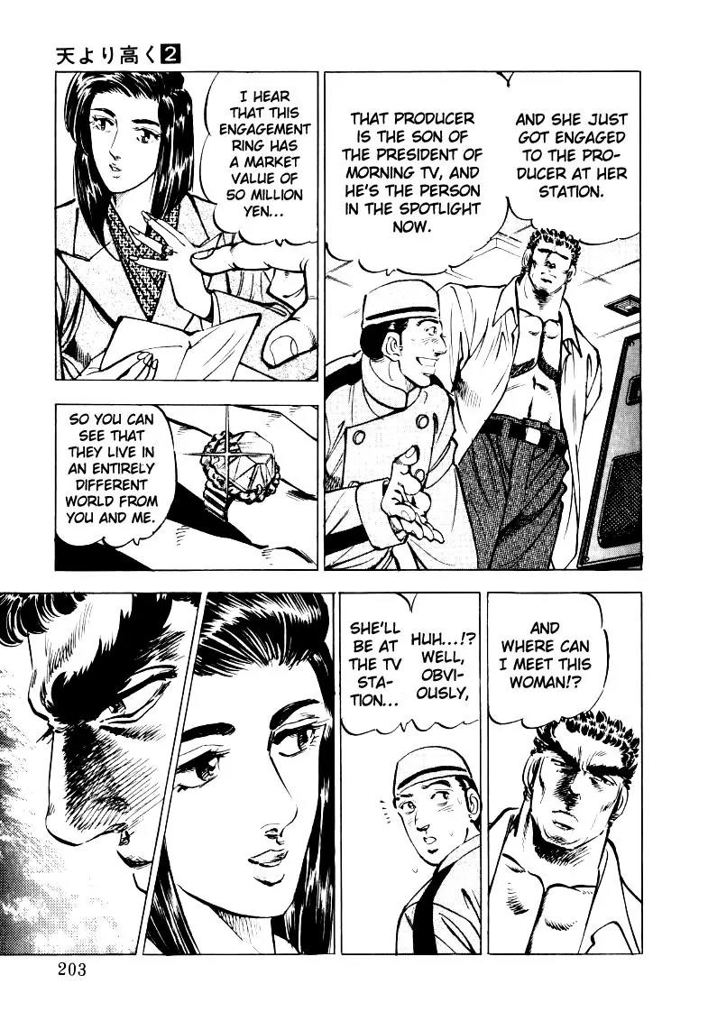 Sora yori Takaku (MIYASHITA Akira) Chapter 26 page 9 - Chapter 26: Yomi's First Target!!
