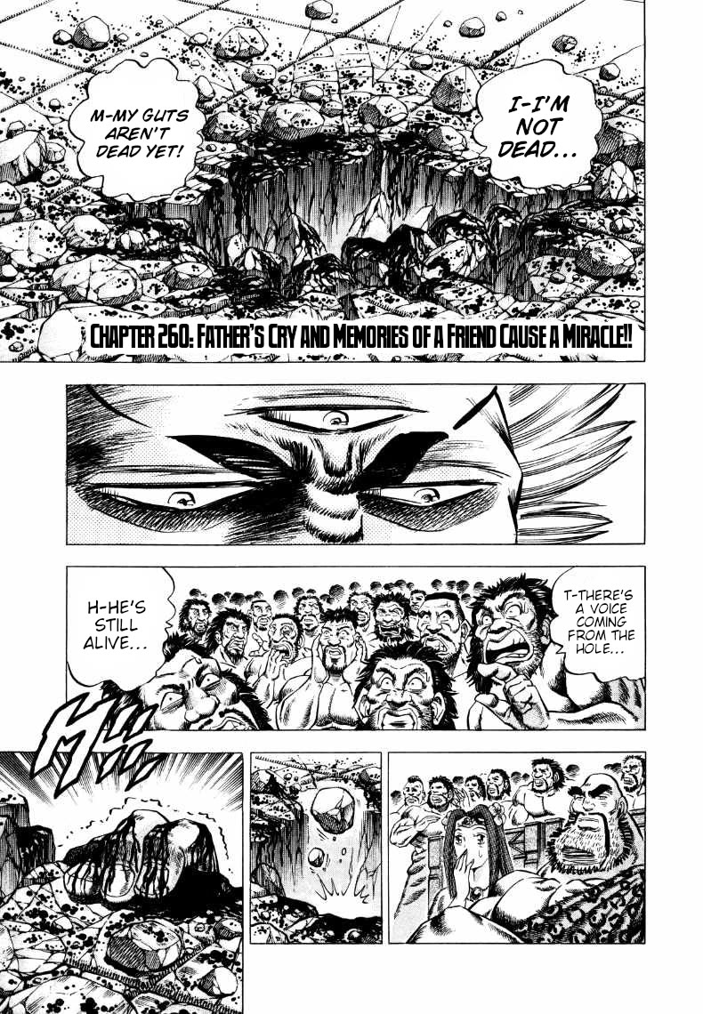 Sora yori Takaku (MIYASHITA Akira) Chapter 260 page 1 - Chapter 260: Father's Cry and Memories of a Friend Cause a Miracle!!