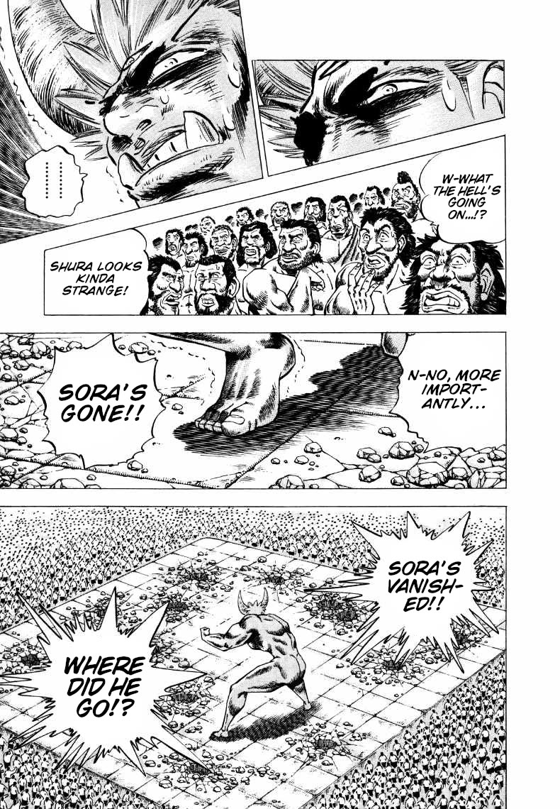 Sora yori Takaku (MIYASHITA Akira) Chapter 260 page 12 - Chapter 260: Father's Cry and Memories of a Friend Cause a Miracle!!