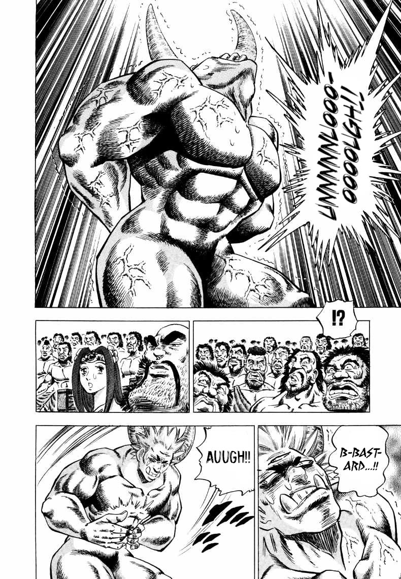 Sora yori Takaku (MIYASHITA Akira) Chapter 260 page 13 - Chapter 260: Father's Cry and Memories of a Friend Cause a Miracle!!