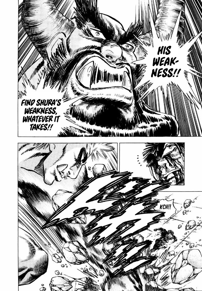 Sora yori Takaku (MIYASHITA Akira) Chapter 260 page 5 - Chapter 260: Father's Cry and Memories of a Friend Cause a Miracle!!