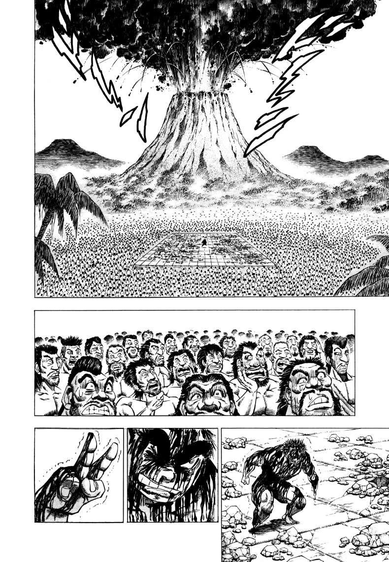 Sora yori Takaku (MIYASHITA Akira) Chapter 261 page 10 - Chapter 261: Hear the War Cry of Victory for My Friend!!