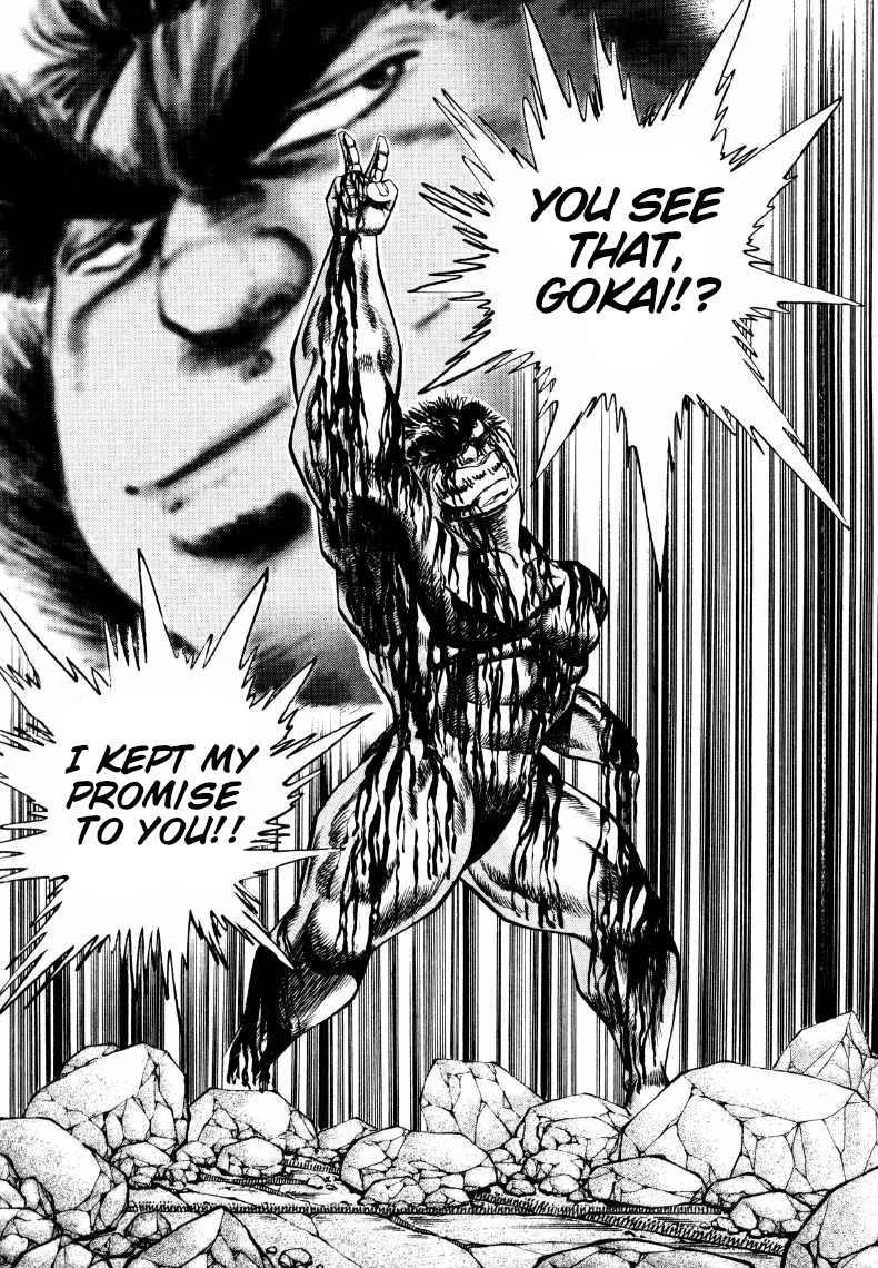Sora yori Takaku (MIYASHITA Akira) Chapter 261 page 11 - Chapter 261: Hear the War Cry of Victory for My Friend!!