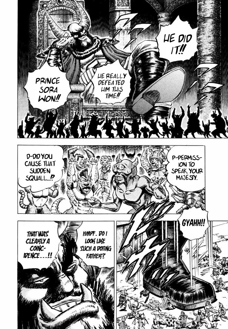 Sora yori Takaku (MIYASHITA Akira) Chapter 261 page 12 - Chapter 261: Hear the War Cry of Victory for My Friend!!