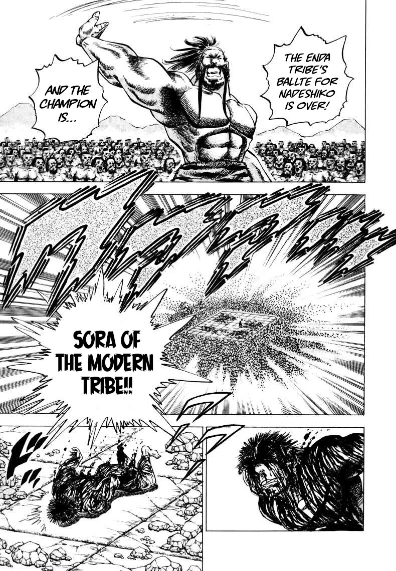 Sora yori Takaku (MIYASHITA Akira) Chapter 261 page 13 - Chapter 261: Hear the War Cry of Victory for My Friend!!