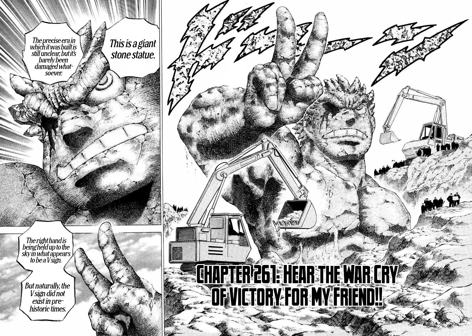 Sora yori Takaku (MIYASHITA Akira) Chapter 261 page 2 - Chapter 261: Hear the War Cry of Victory for My Friend!!