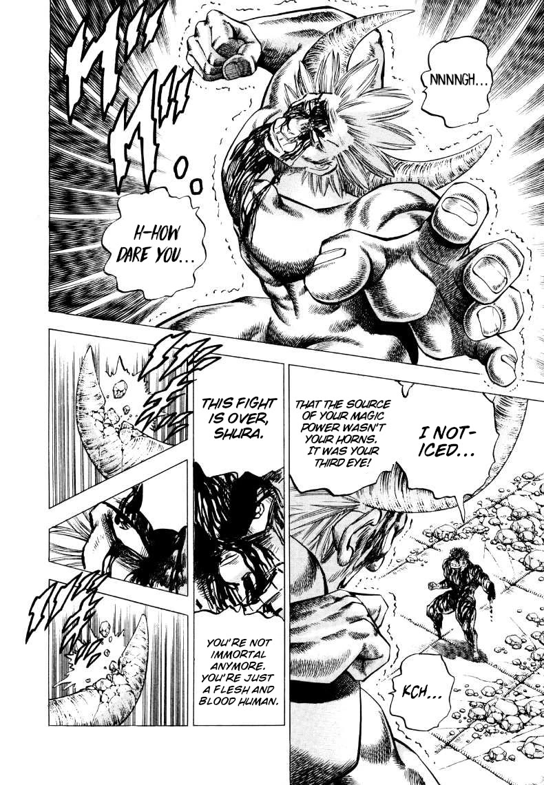 Sora yori Takaku (MIYASHITA Akira) Chapter 261 page 5 - Chapter 261: Hear the War Cry of Victory for My Friend!!
