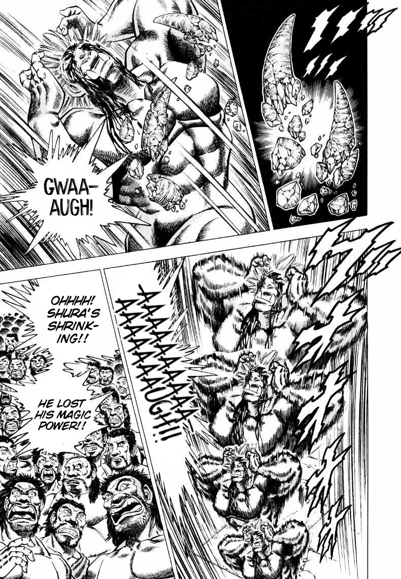 Sora yori Takaku (MIYASHITA Akira) Chapter 261 page 6 - Chapter 261: Hear the War Cry of Victory for My Friend!!