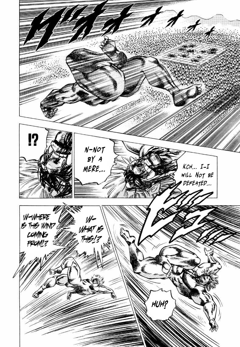 Sora yori Takaku (MIYASHITA Akira) Chapter 261 page 8 - Chapter 261: Hear the War Cry of Victory for My Friend!!