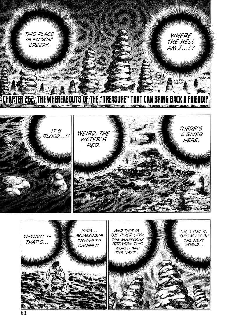 Sora yori Takaku (MIYASHITA Akira) Chapter 262 page 1 - Chapter 262: The Whereabouts of a "Treasure" That Can Bring Back a Friend!?