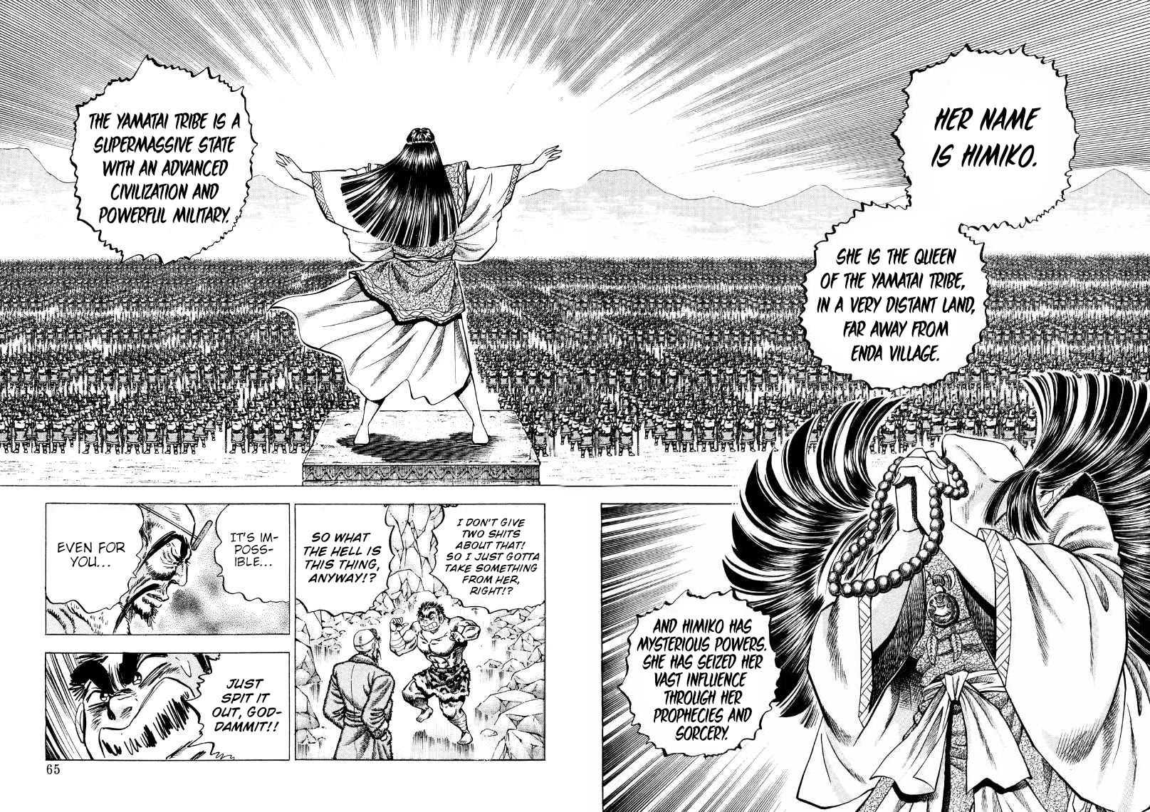 Sora yori Takaku (MIYASHITA Akira) Chapter 262 page 13 - Chapter 262: The Whereabouts of a "Treasure" That Can Bring Back a Friend!?