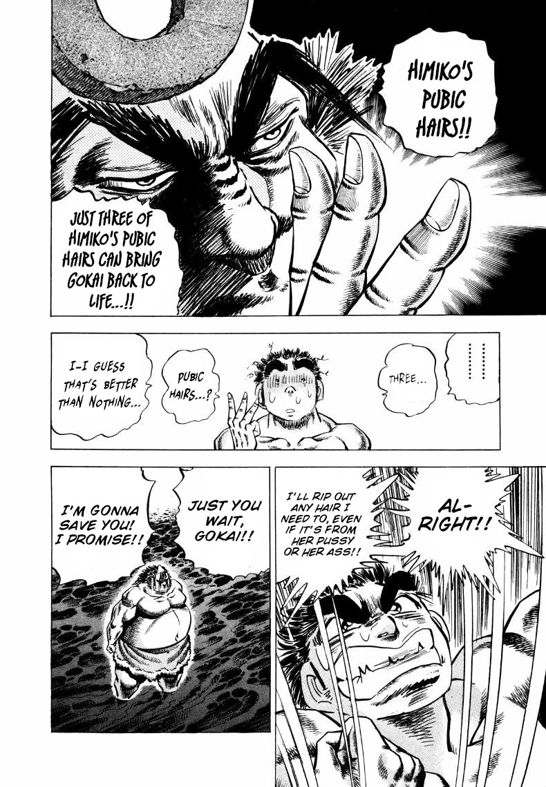 Sora yori Takaku (MIYASHITA Akira) Chapter 262 page 14 - Chapter 262: The Whereabouts of a "Treasure" That Can Bring Back a Friend!?