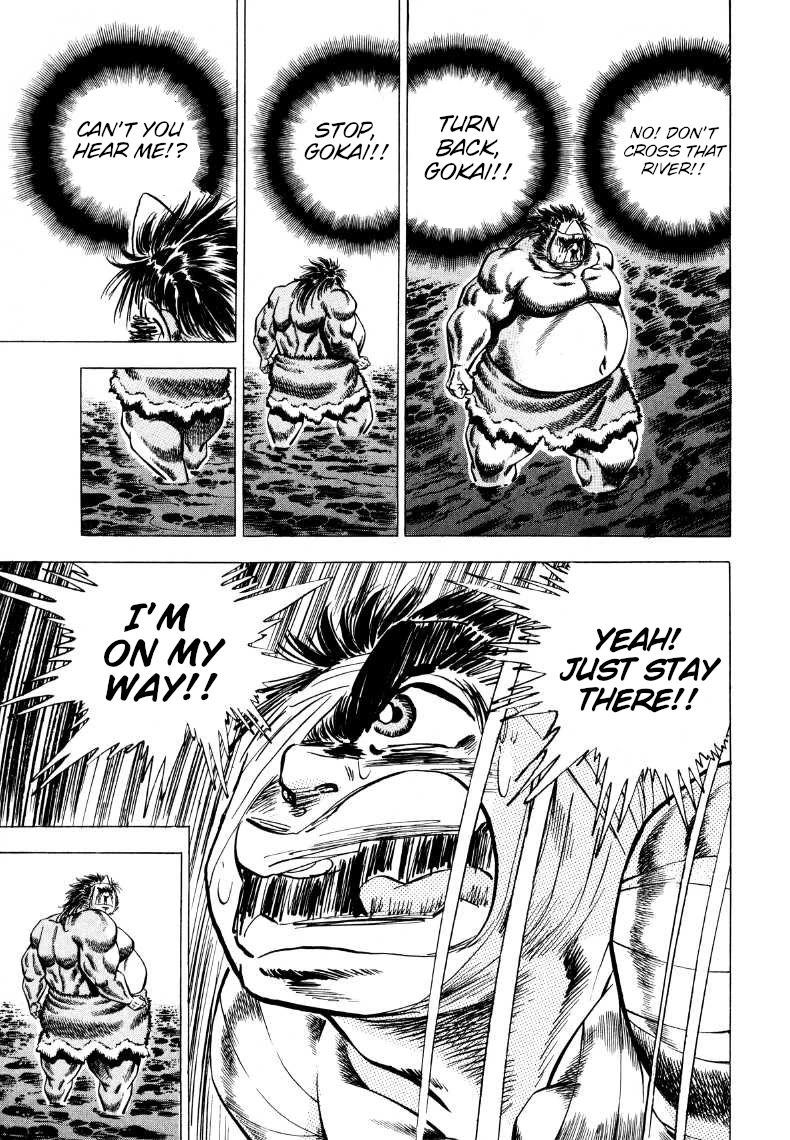 Sora yori Takaku (MIYASHITA Akira) Chapter 262 page 3 - Chapter 262: The Whereabouts of a "Treasure" That Can Bring Back a Friend!?