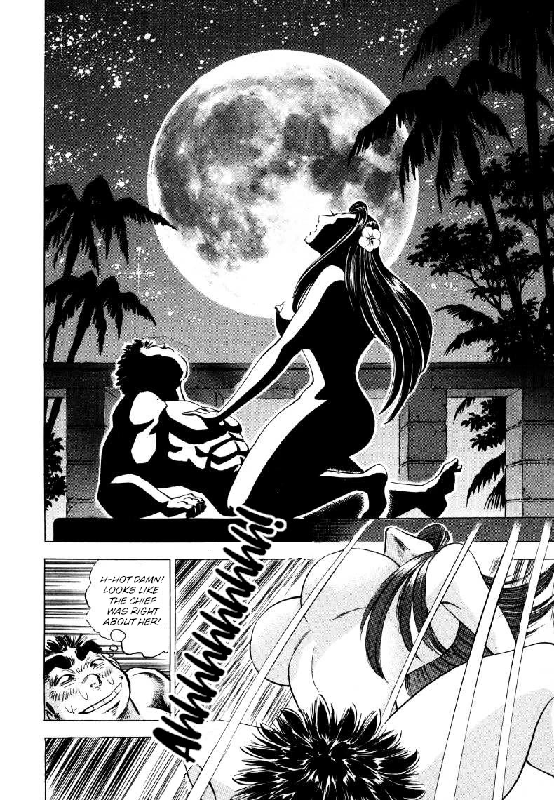 Sora yori Takaku (MIYASHITA Akira) Chapter 263 page 11 - Chapter 263: Off in Search of Himiko's "Treasure"!!