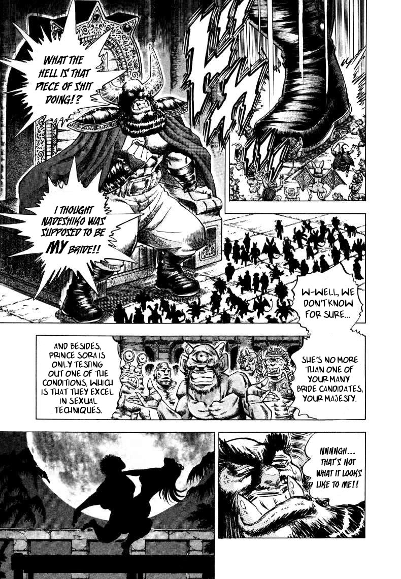 Sora yori Takaku (MIYASHITA Akira) Chapter 263 page 12 - Chapter 263: Off in Search of Himiko's "Treasure"!!