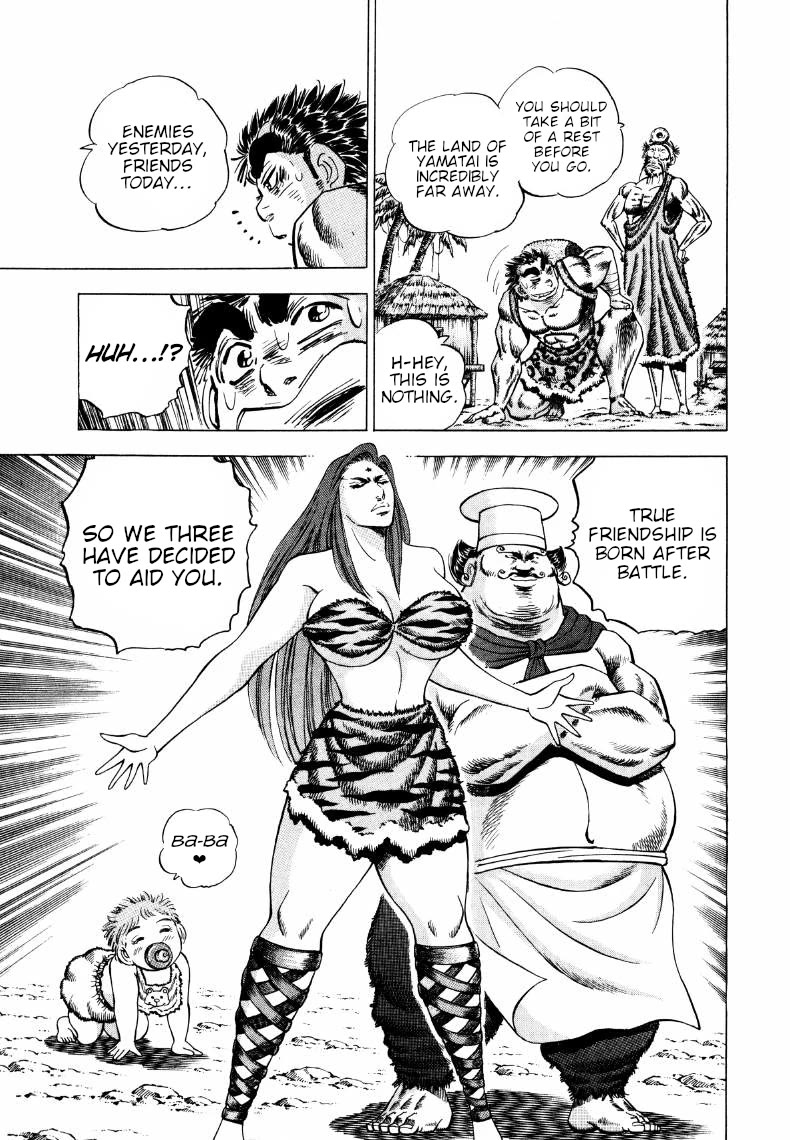 Sora yori Takaku (MIYASHITA Akira) Chapter 263 page 14 - Chapter 263: Off in Search of Himiko's "Treasure"!!