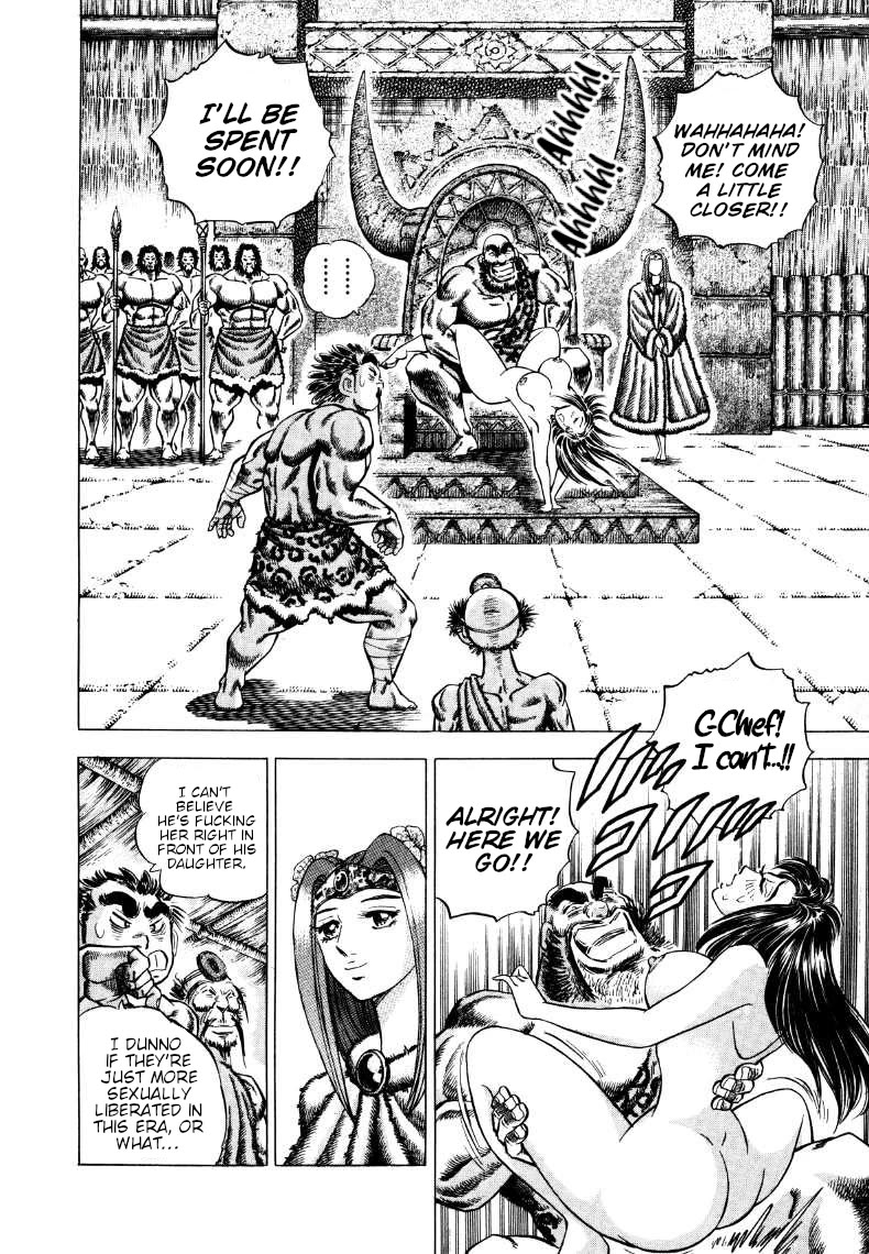 Sora yori Takaku (MIYASHITA Akira) Chapter 263 page 3 - Chapter 263: Off in Search of Himiko's "Treasure"!!