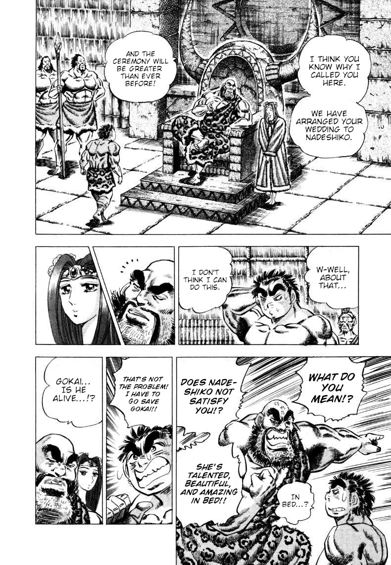 Sora yori Takaku (MIYASHITA Akira) Chapter 263 page 5 - Chapter 263: Off in Search of Himiko's "Treasure"!!