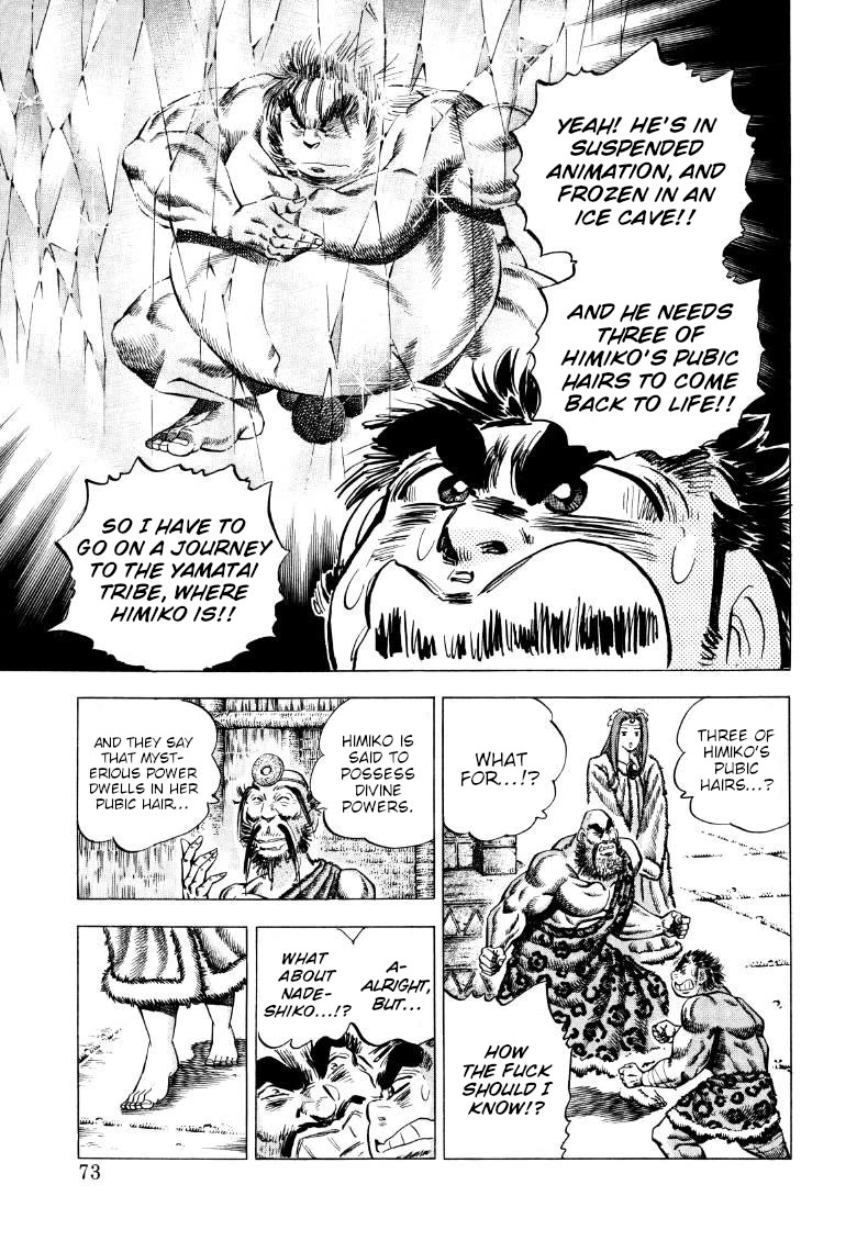 Sora yori Takaku (MIYASHITA Akira) Chapter 263 page 6 - Chapter 263: Off in Search of Himiko's "Treasure"!!