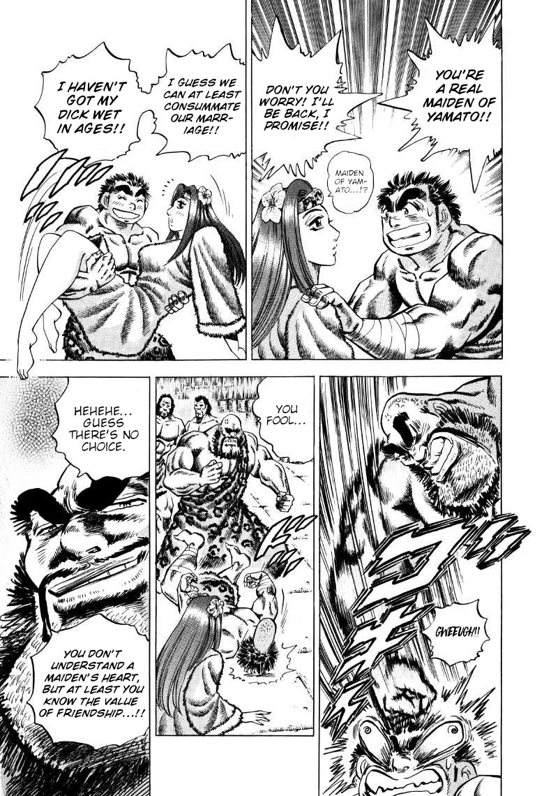 Sora yori Takaku (MIYASHITA Akira) Chapter 263 page 8 - Chapter 263: Off in Search of Himiko's "Treasure"!!