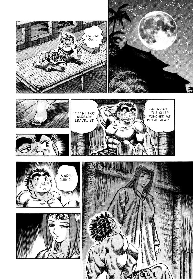 Sora yori Takaku (MIYASHITA Akira) Chapter 263 page 9 - Chapter 263: Off in Search of Himiko's "Treasure"!!