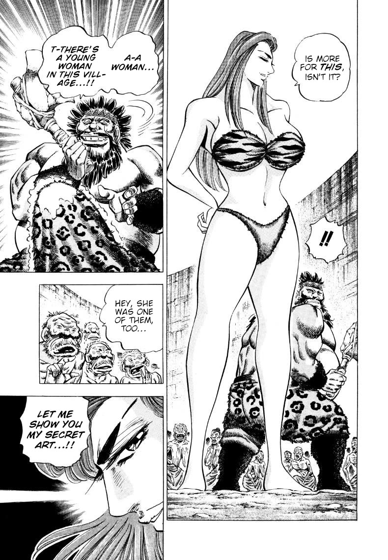 Sora yori Takaku (MIYASHITA Akira) Chapter 265 page 11 - Chapter 265: Beat Away the Bandits with Your "Moves"!!