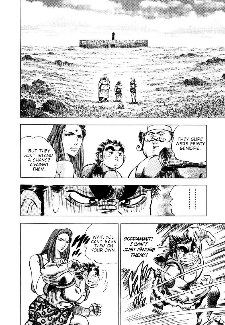Sora yori Takaku (MIYASHITA Akira) Chapter 265 page 4 - Chapter 265: Beat Away the Bandits with Your "Moves"!!
