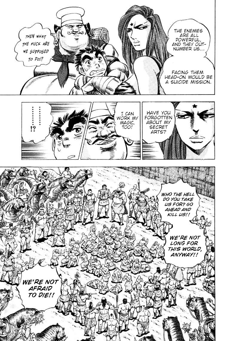 Sora yori Takaku (MIYASHITA Akira) Chapter 265 page 5 - Chapter 265: Beat Away the Bandits with Your "Moves"!!