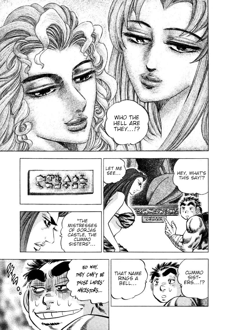 Sora yori Takaku (MIYASHITA Akira) Chapter 266 page 14 - Chapter 266: The Mysterious Ancient "Gorgeous" Sisters!?