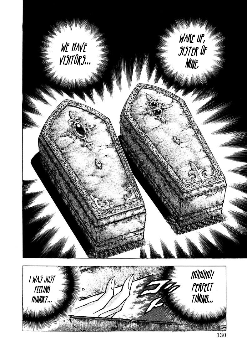 Sora yori Takaku (MIYASHITA Akira) Chapter 266 page 15 - Chapter 266: The Mysterious Ancient "Gorgeous" Sisters!?