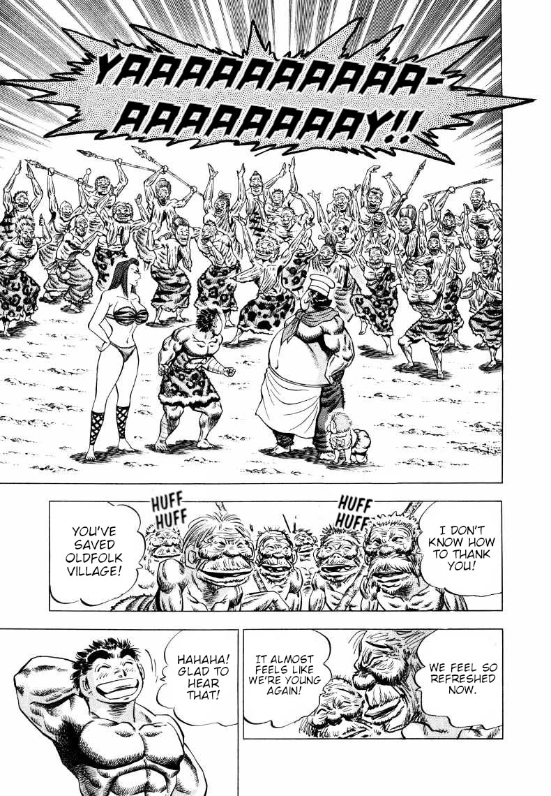 Sora yori Takaku (MIYASHITA Akira) Chapter 266 page 6 - Chapter 266: The Mysterious Ancient "Gorgeous" Sisters!?