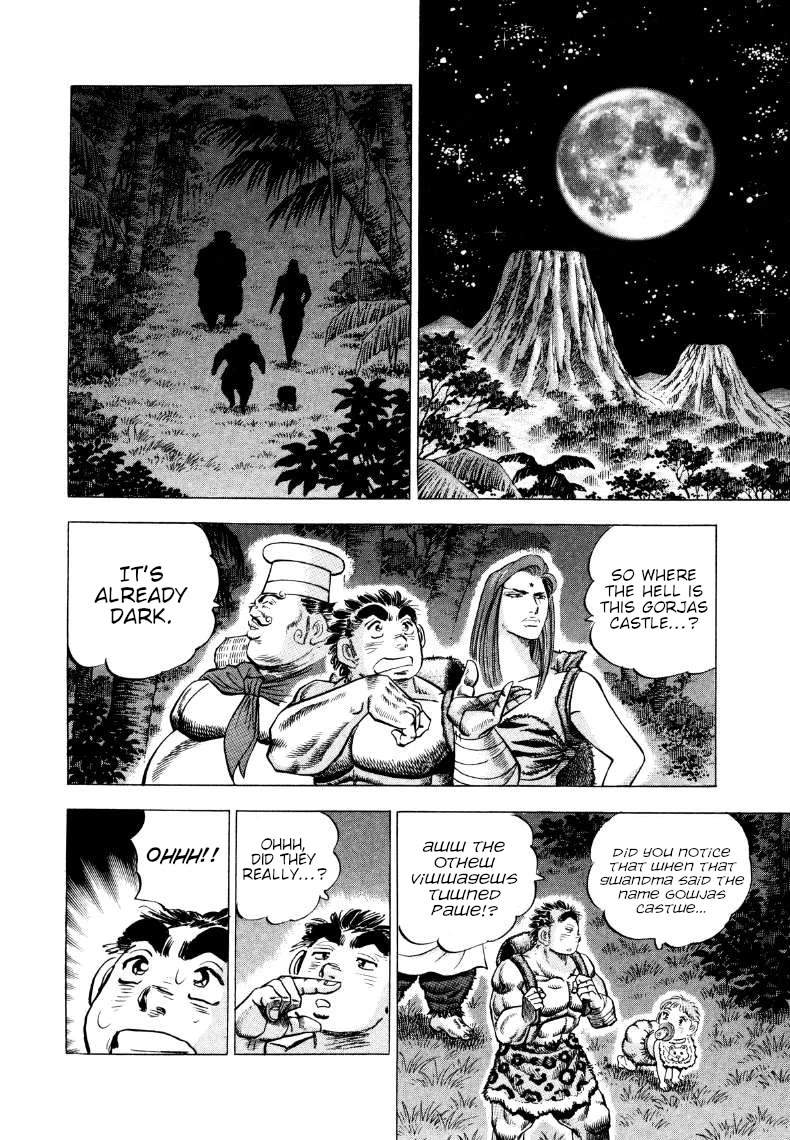 Sora yori Takaku (MIYASHITA Akira) Chapter 266 page 9 - Chapter 266: The Mysterious Ancient "Gorgeous" Sisters!?