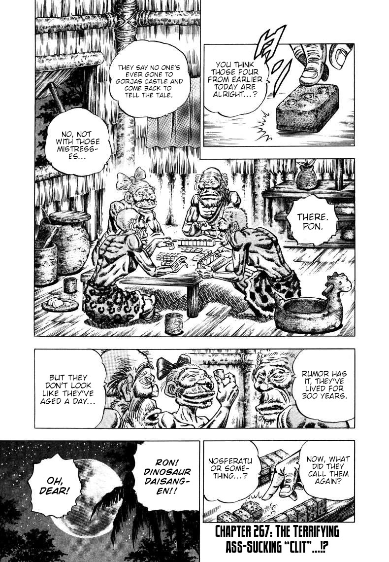 Sora yori Takaku (MIYASHITA Akira) Chapter 267 page 1 - Chapter 267: The Terrifying Ass-Sucking "Clit"...!?