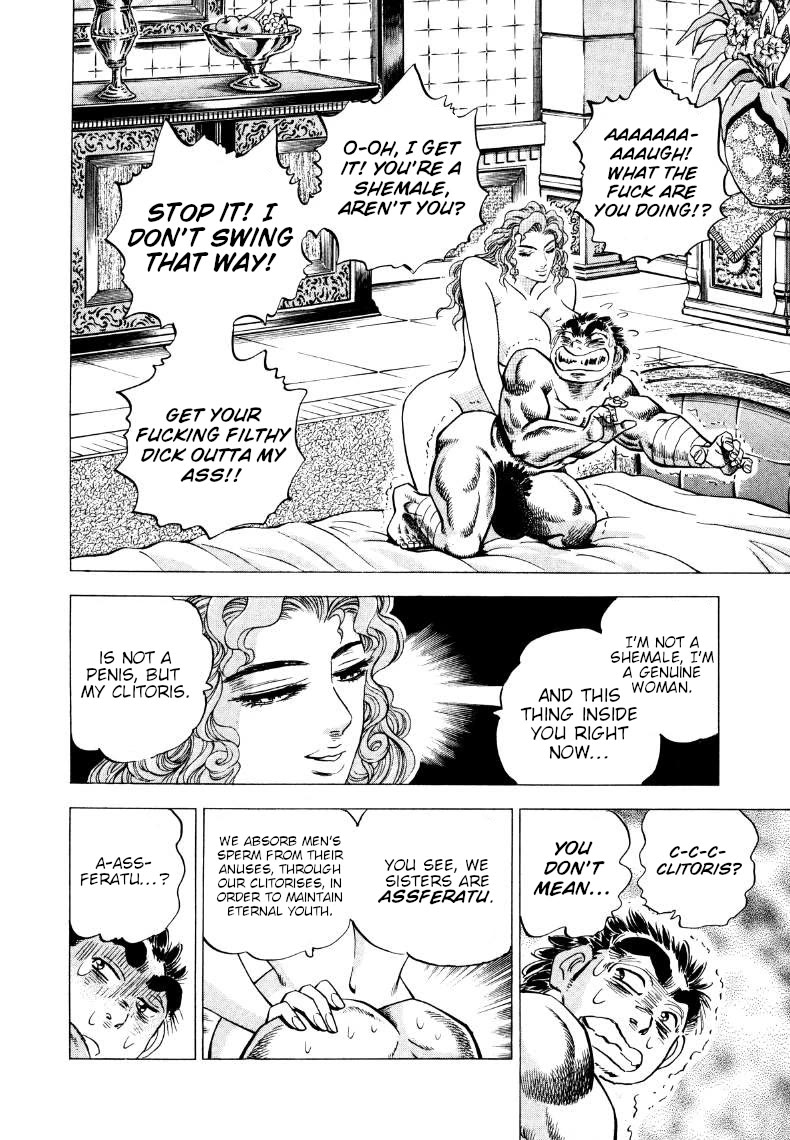 Sora yori Takaku (MIYASHITA Akira) Chapter 267 page 13 - Chapter 267: The Terrifying Ass-Sucking "Clit"...!?