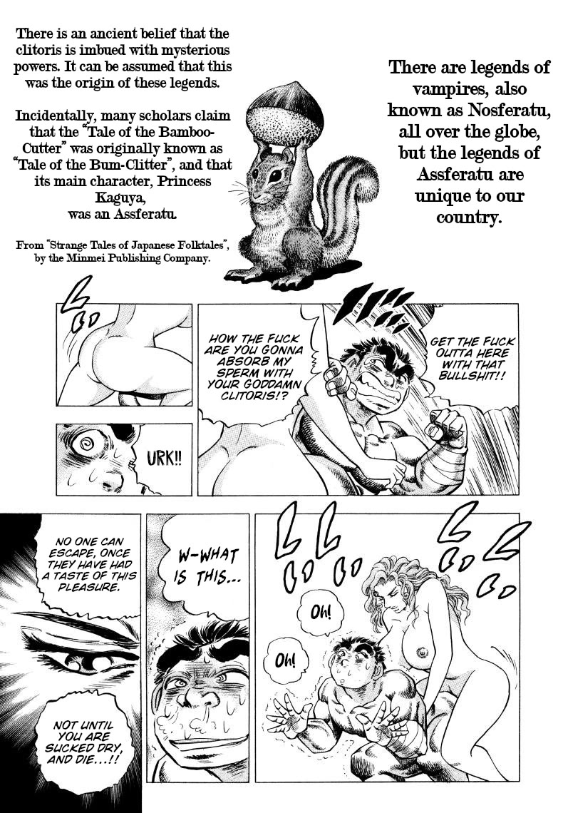 Sora yori Takaku (MIYASHITA Akira) Chapter 267 page 14 - Chapter 267: The Terrifying Ass-Sucking "Clit"...!?