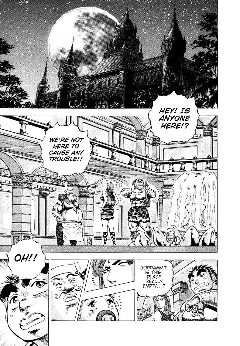 Sora yori Takaku (MIYASHITA Akira) Chapter 267 page 3 - Chapter 267: The Terrifying Ass-Sucking "Clit"...!?