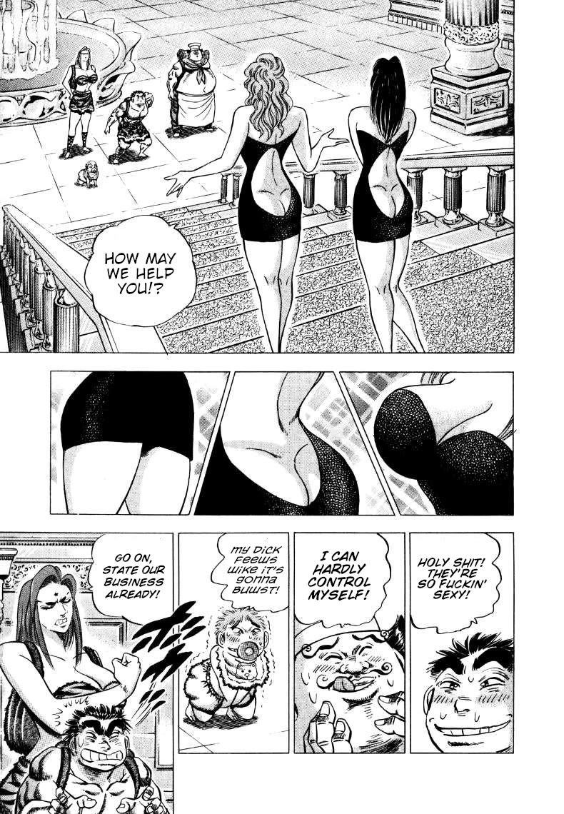 Sora yori Takaku (MIYASHITA Akira) Chapter 267 page 5 - Chapter 267: The Terrifying Ass-Sucking "Clit"...!?