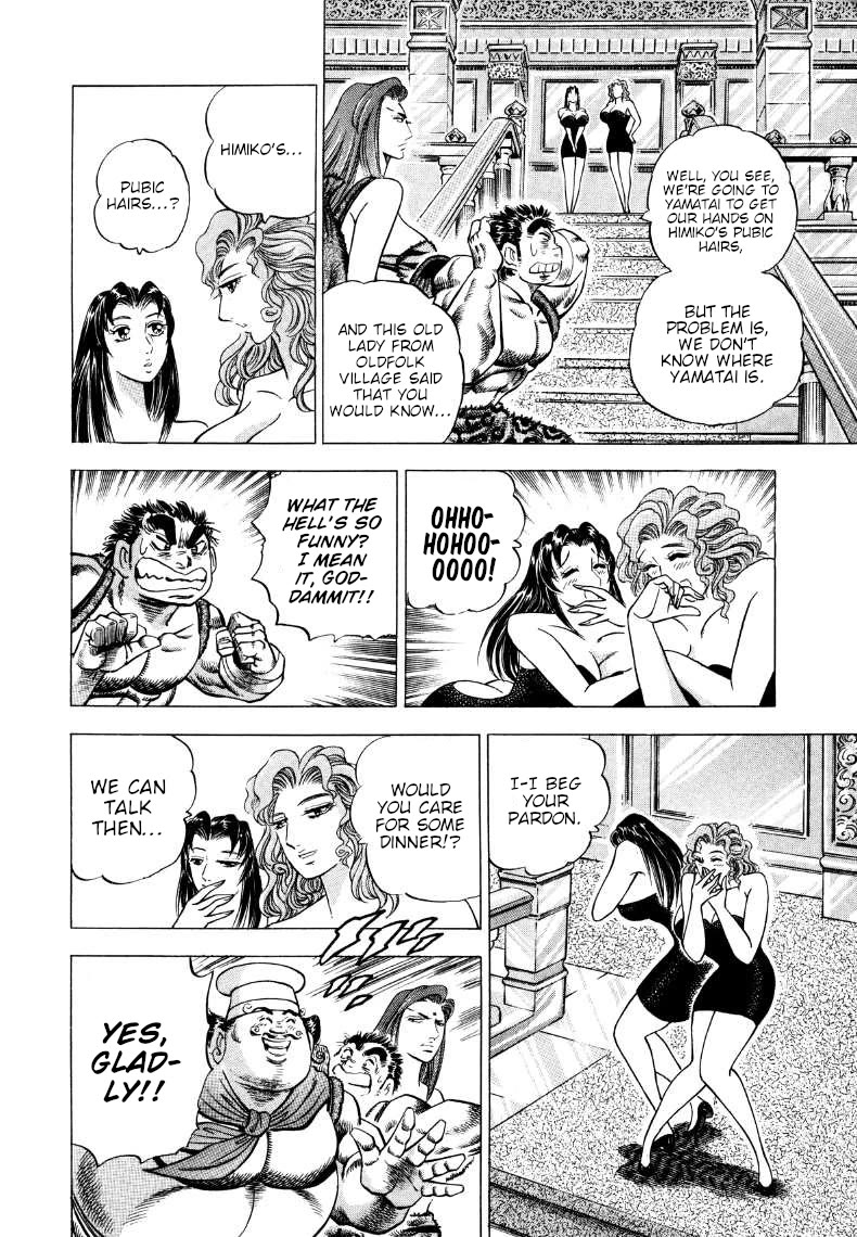Sora yori Takaku (MIYASHITA Akira) Chapter 267 page 6 - Chapter 267: The Terrifying Ass-Sucking "Clit"...!?