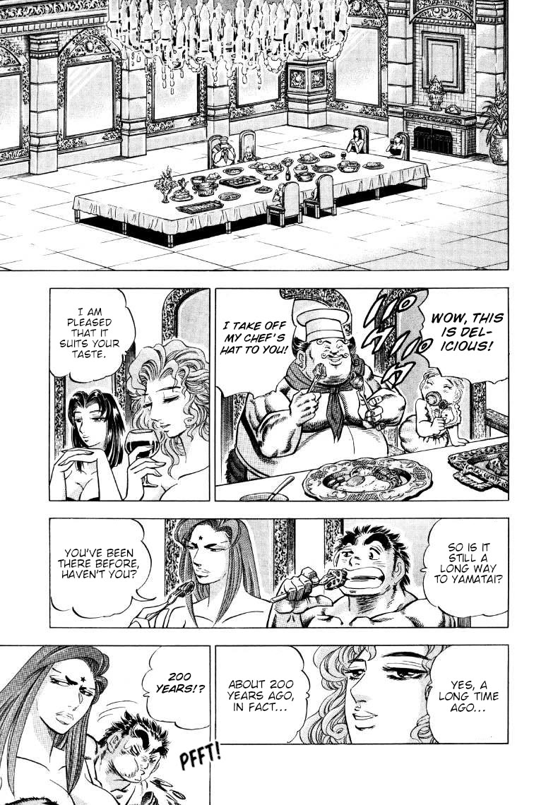 Sora yori Takaku (MIYASHITA Akira) Chapter 267 page 7 - Chapter 267: The Terrifying Ass-Sucking "Clit"...!?
