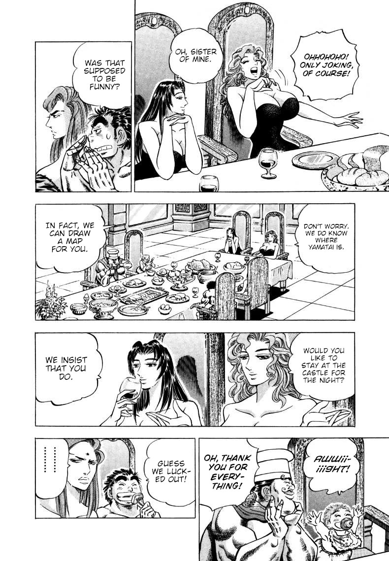 Sora yori Takaku (MIYASHITA Akira) Chapter 267 page 8 - Chapter 267: The Terrifying Ass-Sucking "Clit"...!?