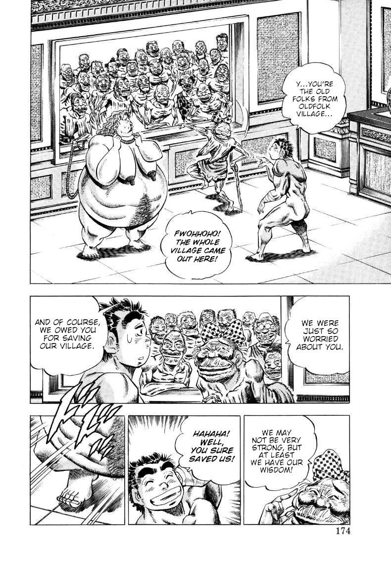 Sora yori Takaku (MIYASHITA Akira) Chapter 269 page 11 - Chapter 269: The Shocking "Senile Power" Breaks the Spell!!