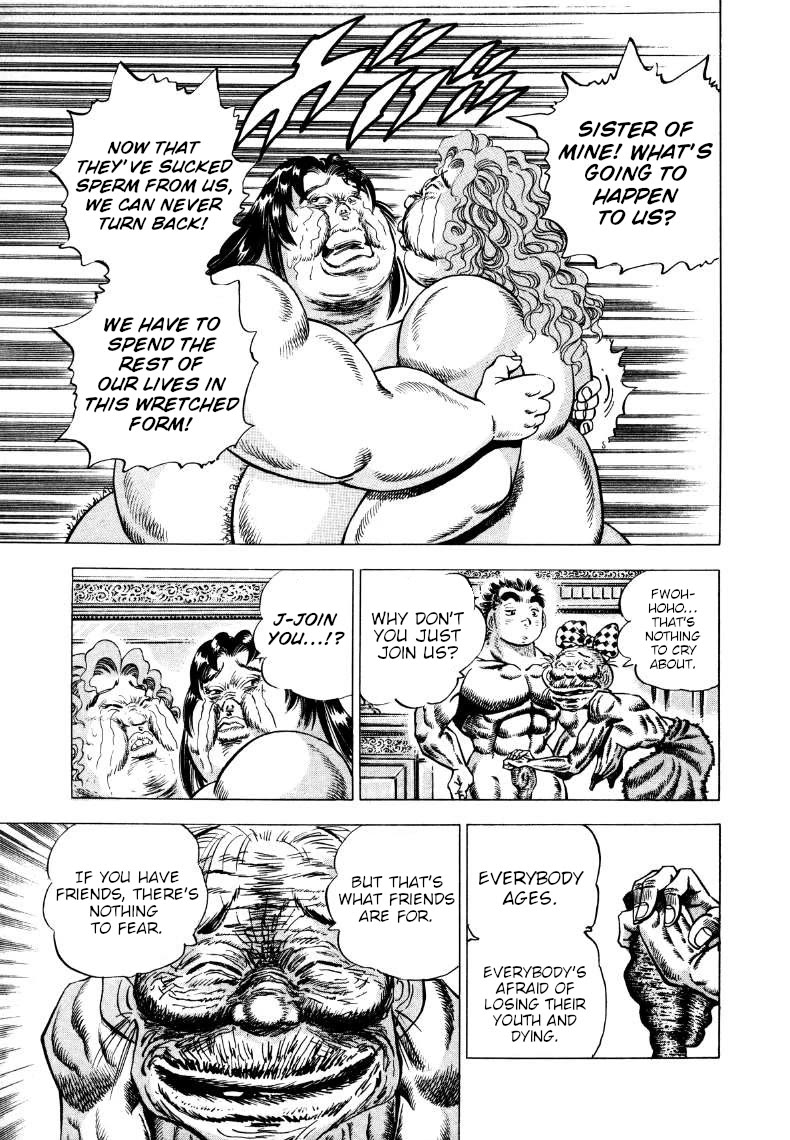 Sora yori Takaku (MIYASHITA Akira) Chapter 269 page 12 - Chapter 269: The Shocking "Senile Power" Breaks the Spell!!