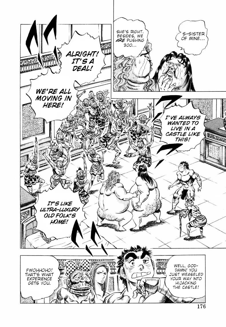Sora yori Takaku (MIYASHITA Akira) Chapter 269 page 13 - Chapter 269: The Shocking "Senile Power" Breaks the Spell!!