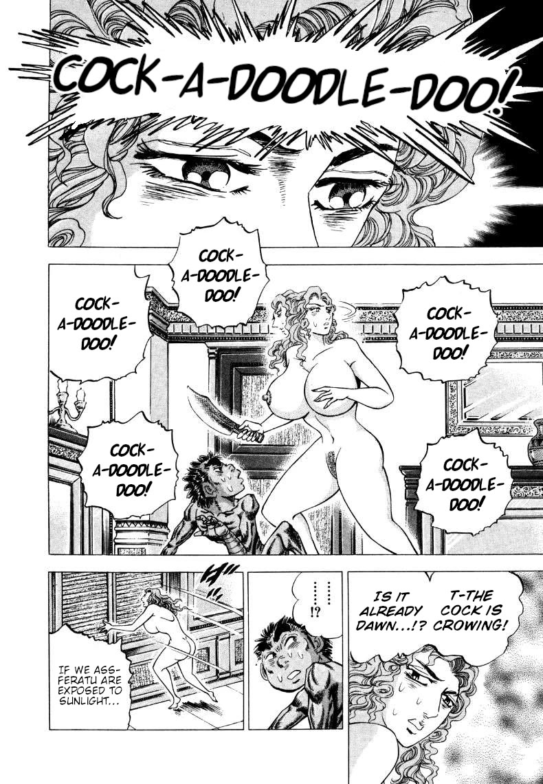 Sora yori Takaku (MIYASHITA Akira) Chapter 269 page 4 - Chapter 269: The Shocking "Senile Power" Breaks the Spell!!